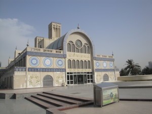 Центральный Базар в Шардже Central Souk